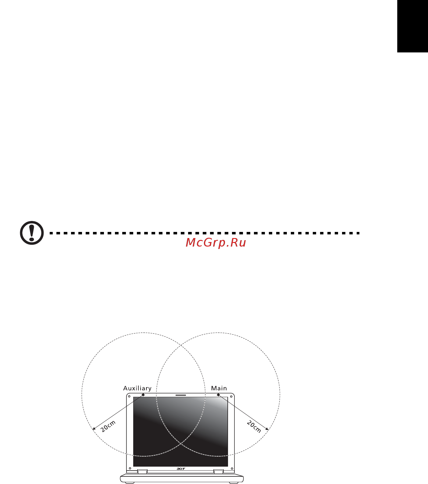 Acer ASPIRE 5745DG [441/2217] O requisito de segurança de radiofrequência da fcc