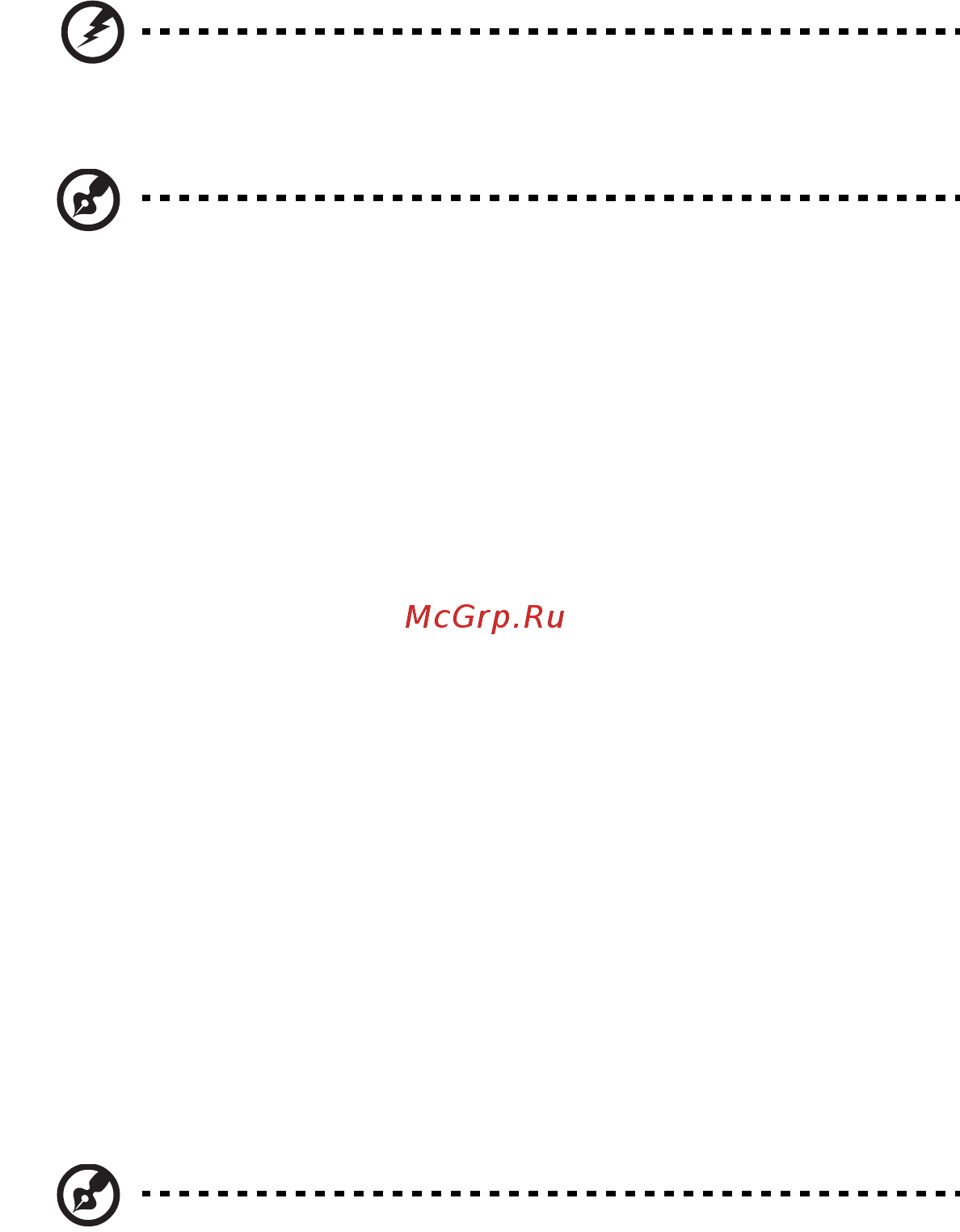 Acer ASPIRE 5745DG [589/2217] Retningslinjer for sikker brug af batteri