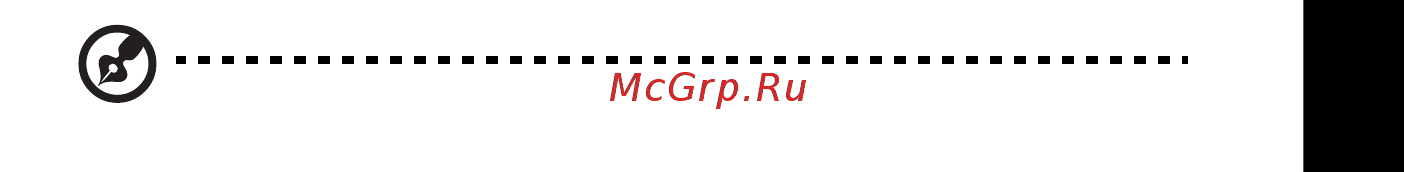 Acer ASPIRE 5745DG [911/2217] Muzyka