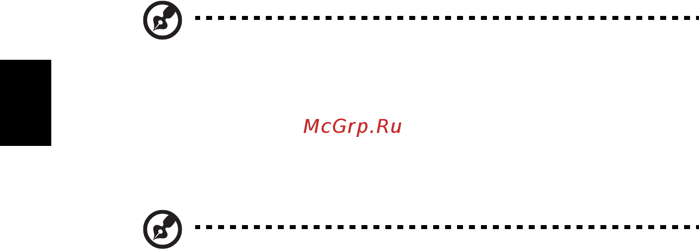 Acer ASPIRE 5733Z [1020/2348] Acer erecovery management