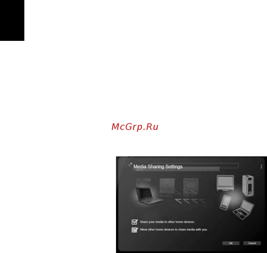 Acer ASPIRE 5733Z [1036/2348] Médiamegosztási beállítások