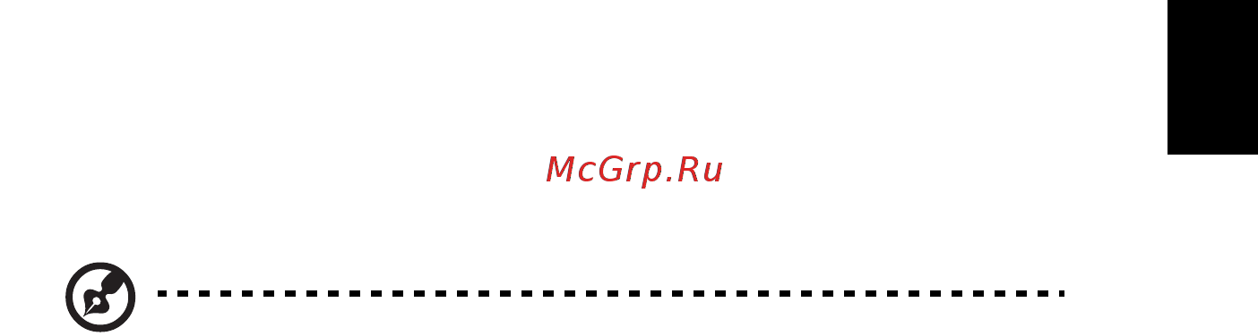 Acer ASPIRE 5733Z [1037/2348] Energiagazdálkodás