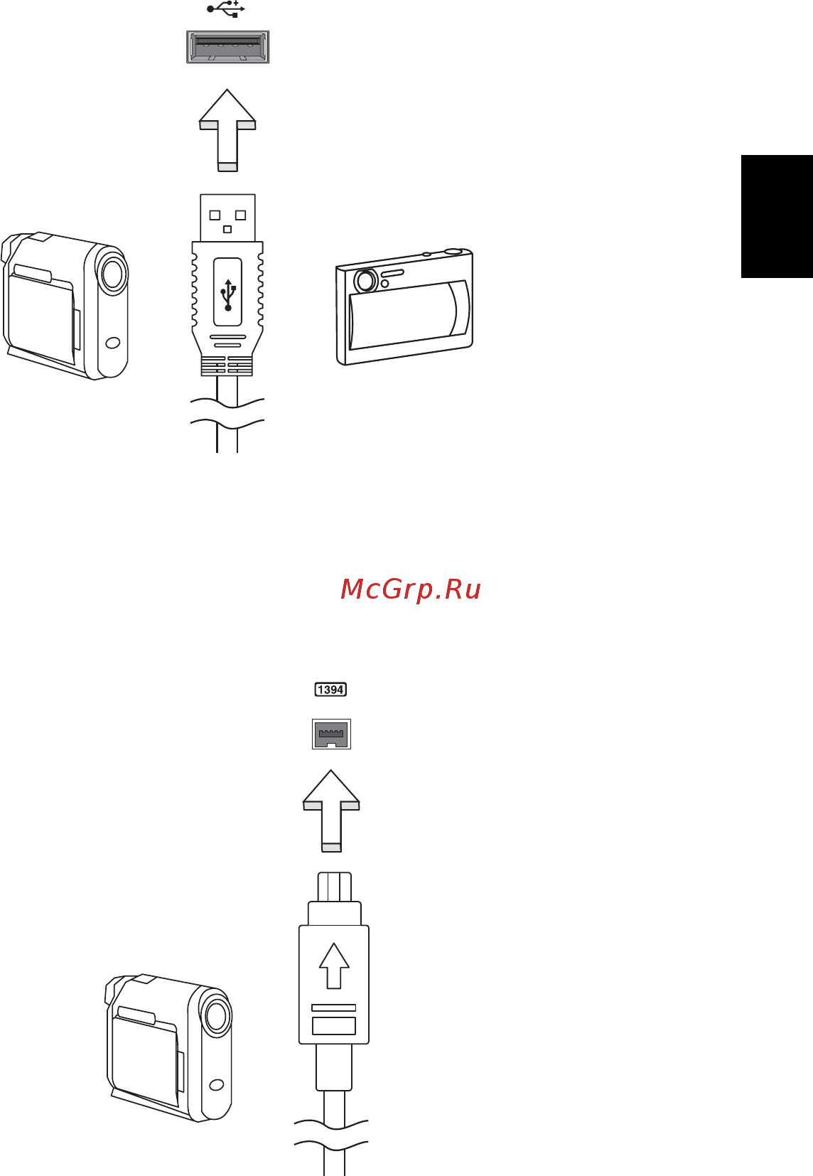 Acer ASPIRE 5733Z [1051/2348] Ieee 1394 port csak bizonyos modellek esetében