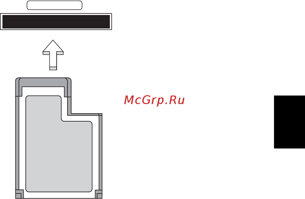 Acer ASPIRE 5733Z [1053/2348] Memória beszerelése csak bizonyos modellek esetében