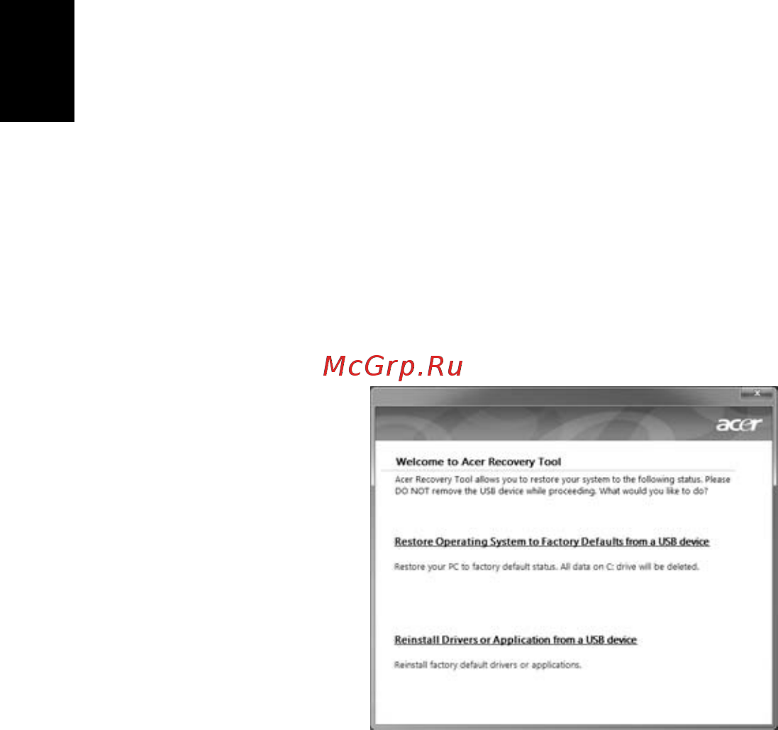 Acer ASPIRE 5733Z [1180/2348] Typy opravy