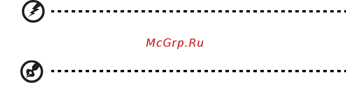 Acer ASPIRE 5733Z [1228/2348] Razvijte dobre delovne navade