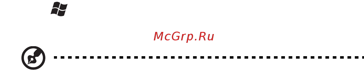 Acer ASPIRE 5733Z [1229/2348] Prvo kot prvo