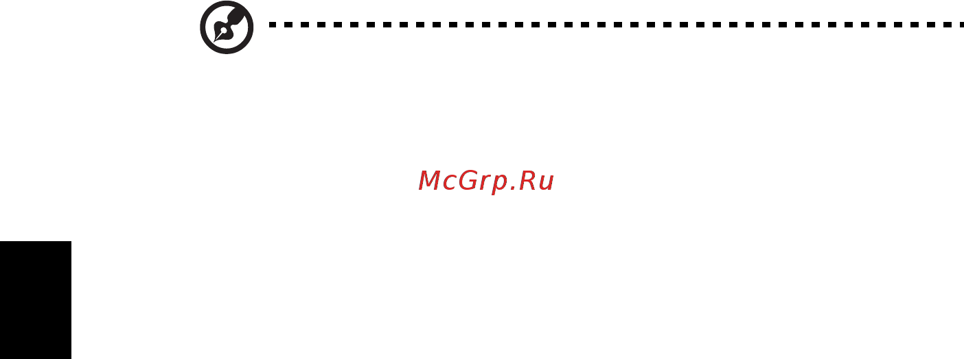 Acer ASPIRE 5733Z [1318/2348] Acer backup manager