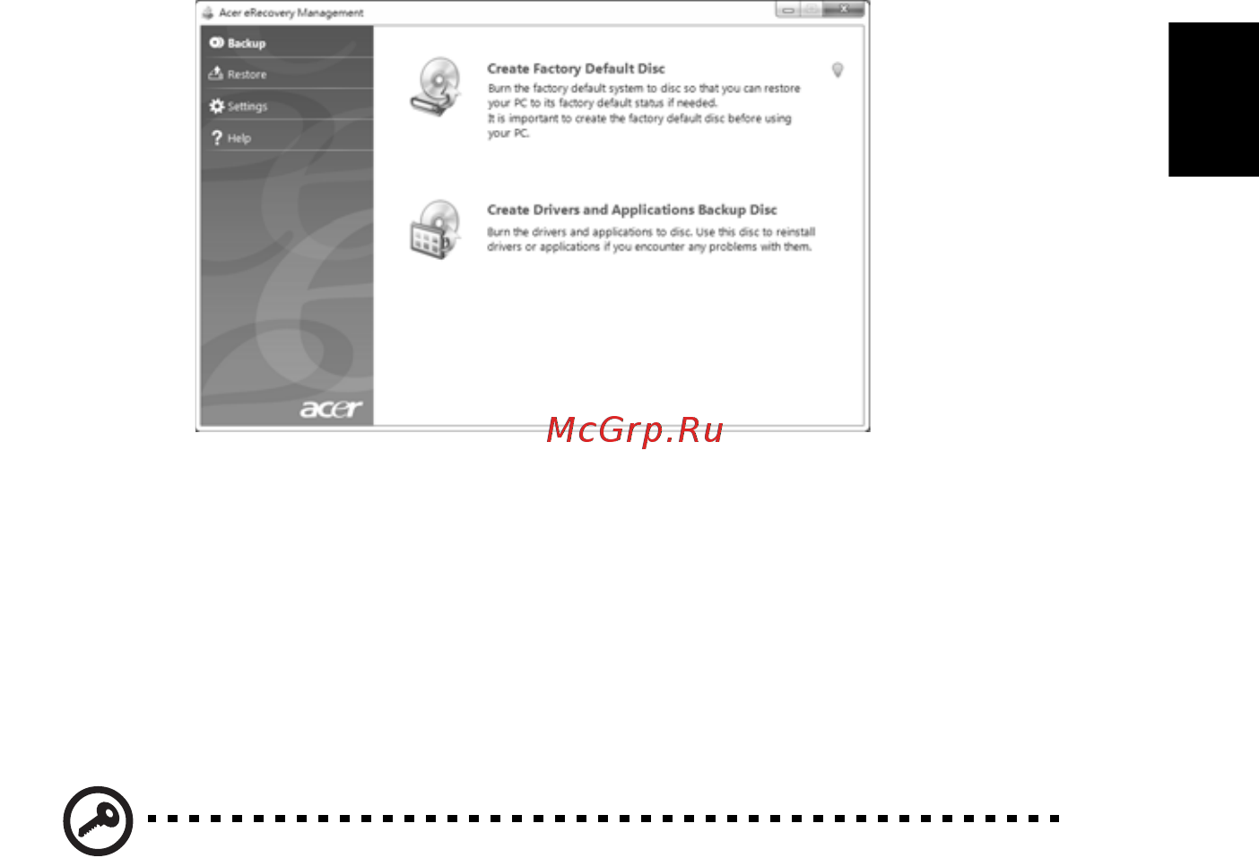 Acer ASPIRE 5733Z [1321/2348] Stvaranje sigurnosne kopije za obnavljanje optički pogon