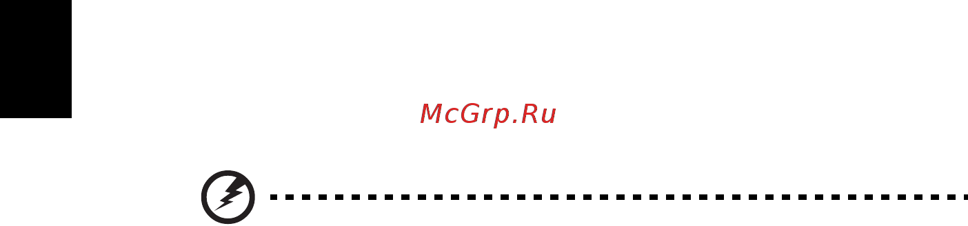 Acer ASPIRE 5733Z [1332/2348] Povrat sustava u stanje sa tvorničkim postavkama