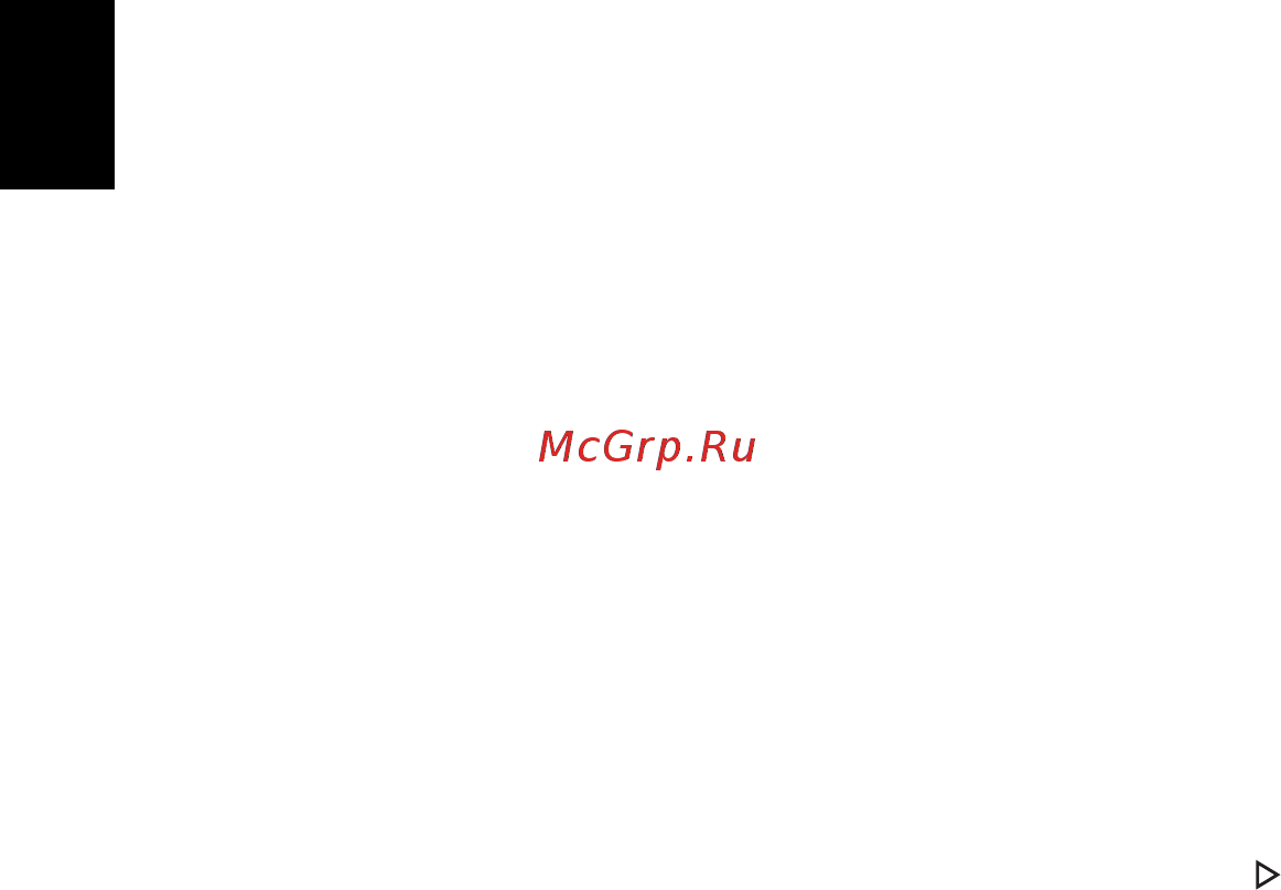 Acer ASPIRE 5733Z [1358/2348] Česta pitanja