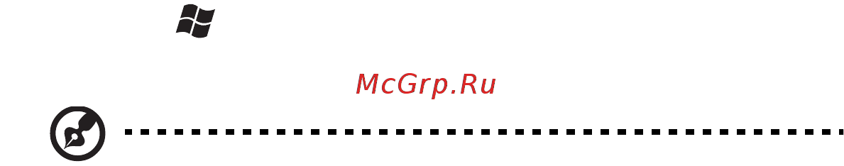 Acer ASPIRE 5733Z [1381/2348] Ghidurile dumneavoastră