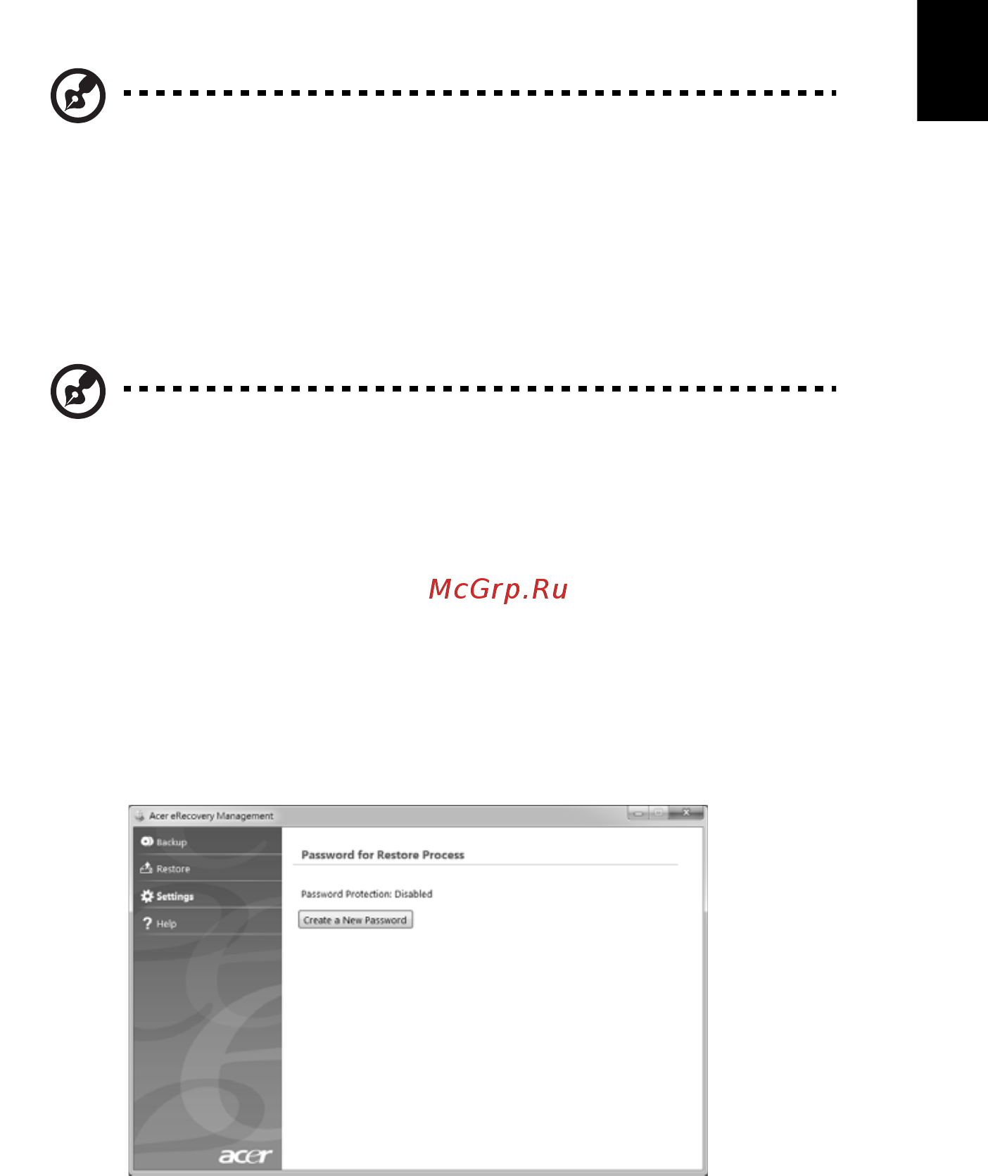 Acer ASPIRE 5733Z [1397/2348] Acer erecovery management