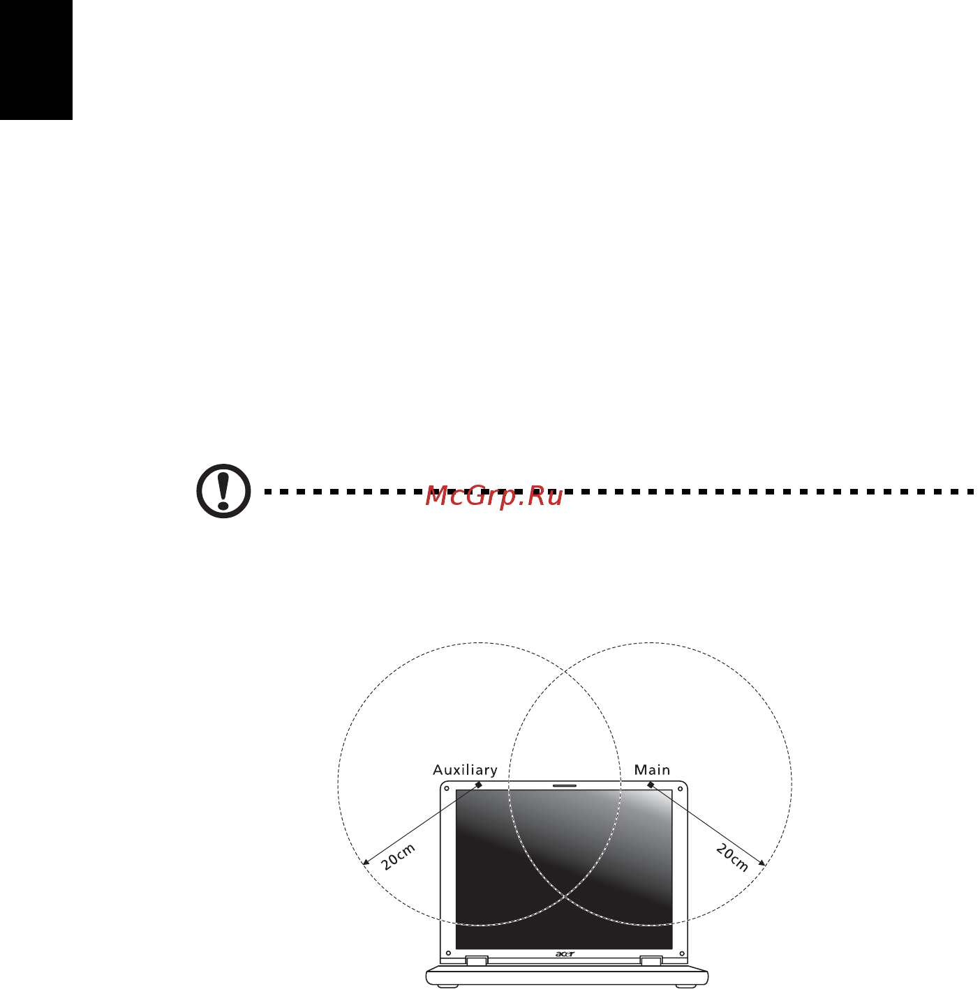 Acer ASPIRE 5733Z [1444/2348] Cerinţa de siguranţă rf fcc