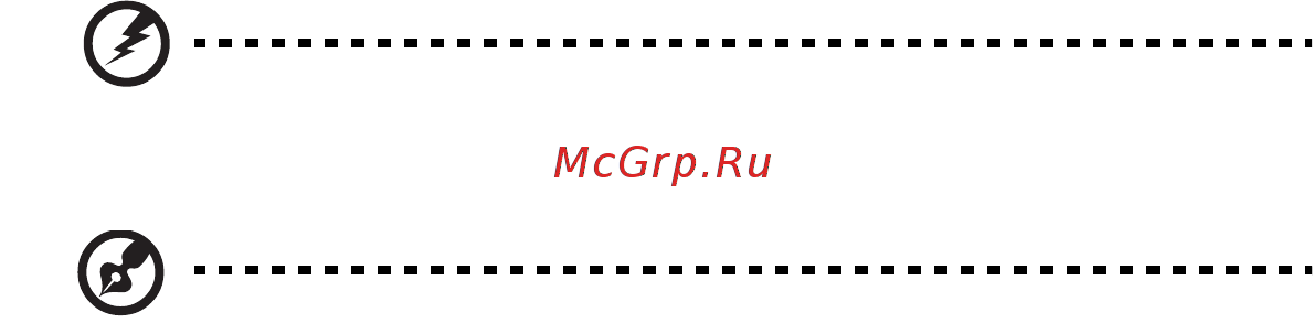 Acer ASPIRE 5733Z [1451/2348] Обслужване на продукта