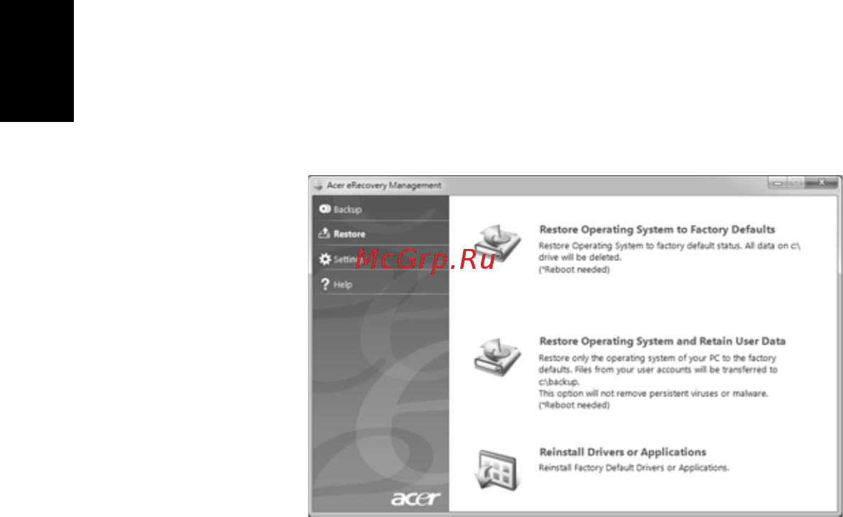 Acer ASPIRE 5733Z [1480/2348] Връщане до предишно състояние на системата