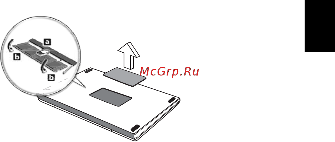 Acer ASPIRE 5733Z [1507/2348] Поставяне на памет само за някои модели