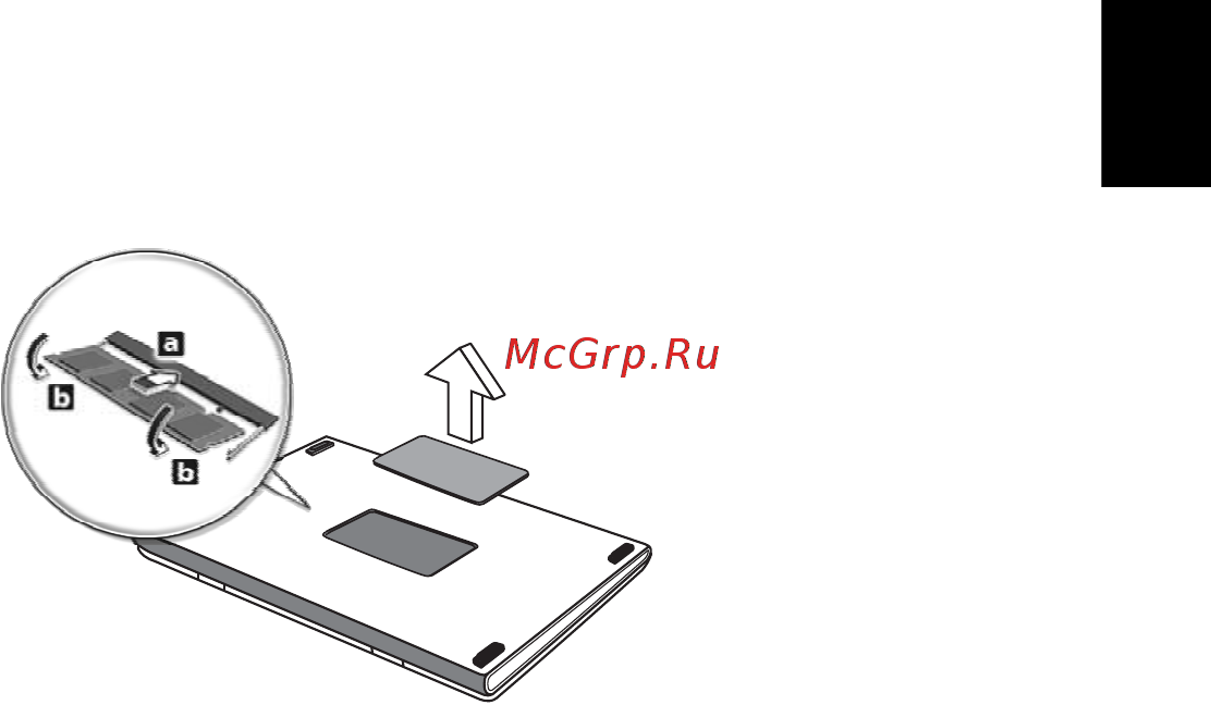 Acer ASPIRE 5733Z [1583/2348] Mälu paigaldamine ainult teatud mudelitel