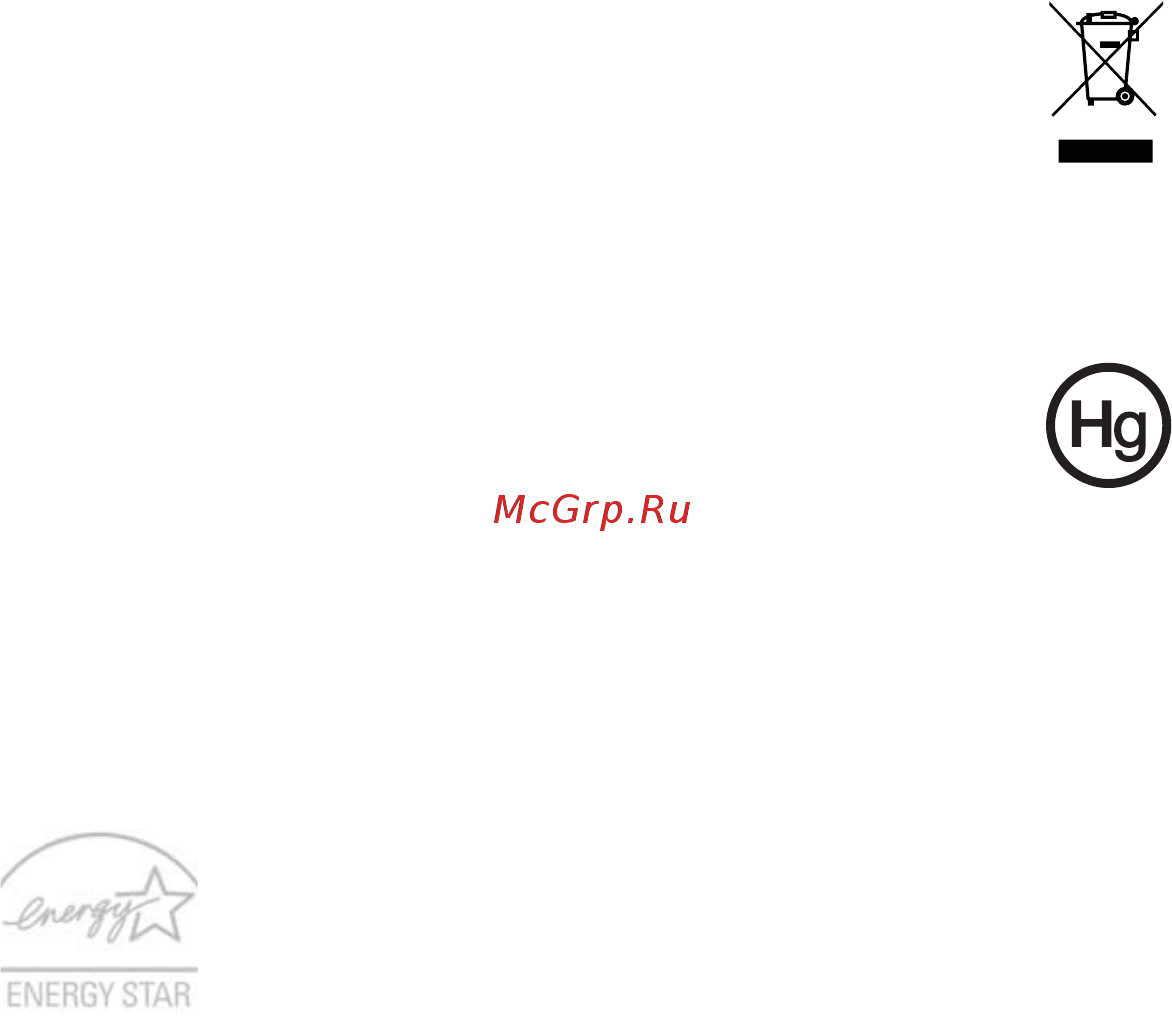 Acer ASPIRE 5733Z [1608/2348] Energy star