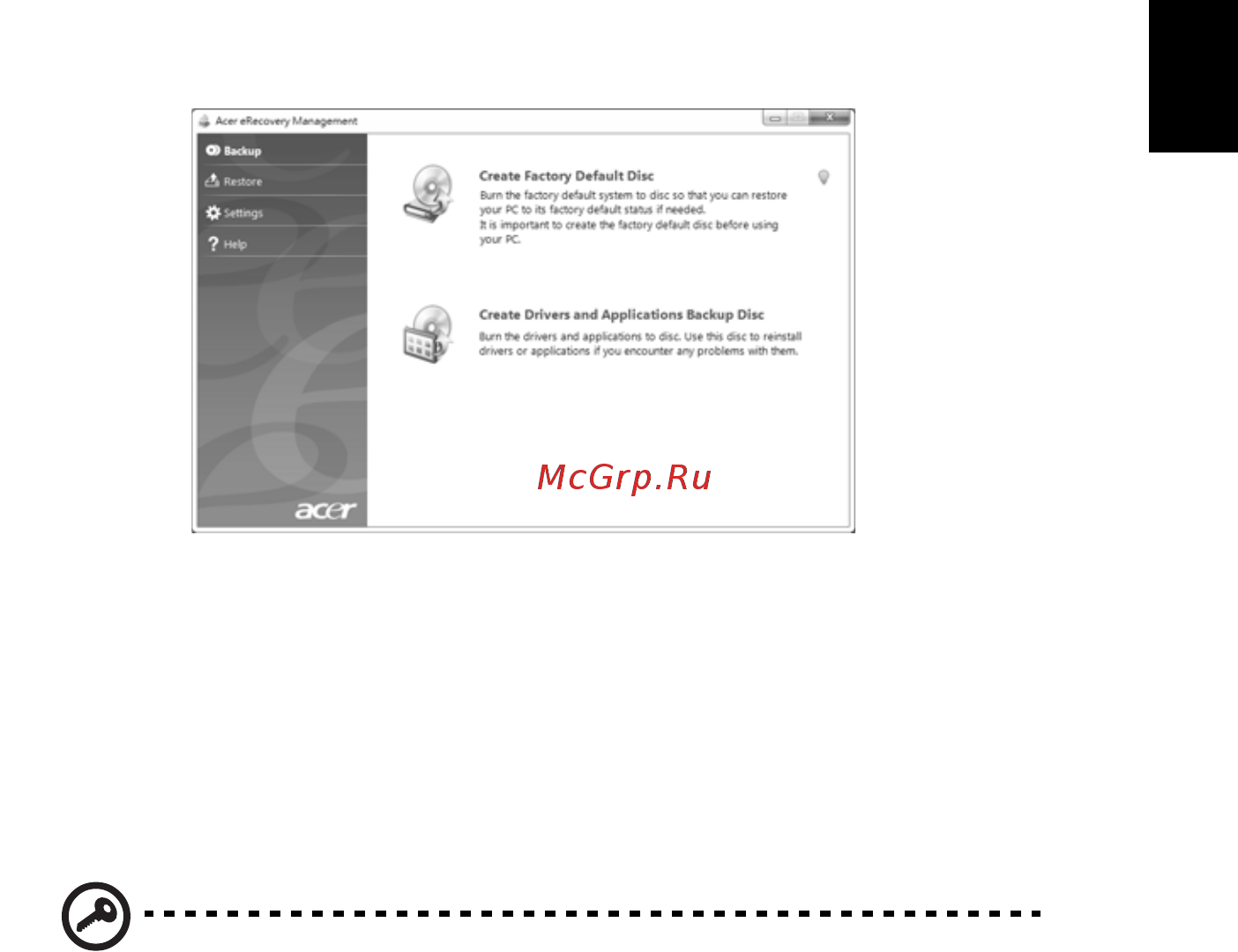 Acer ASPIRE 5733Z [1627/2348] Atkopšanas dublējuma izveide optiskais disks