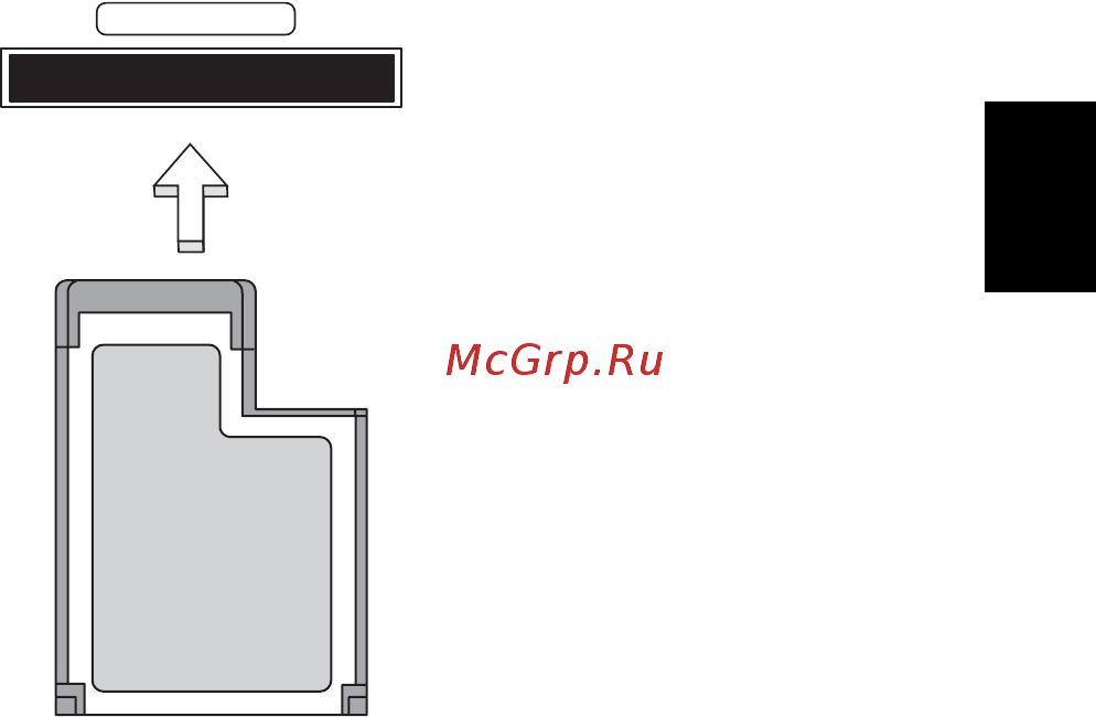 Acer ASPIRE 5733Z [1655/2348] Atmiņas ievietošana tikai noteiktiem modeļiem