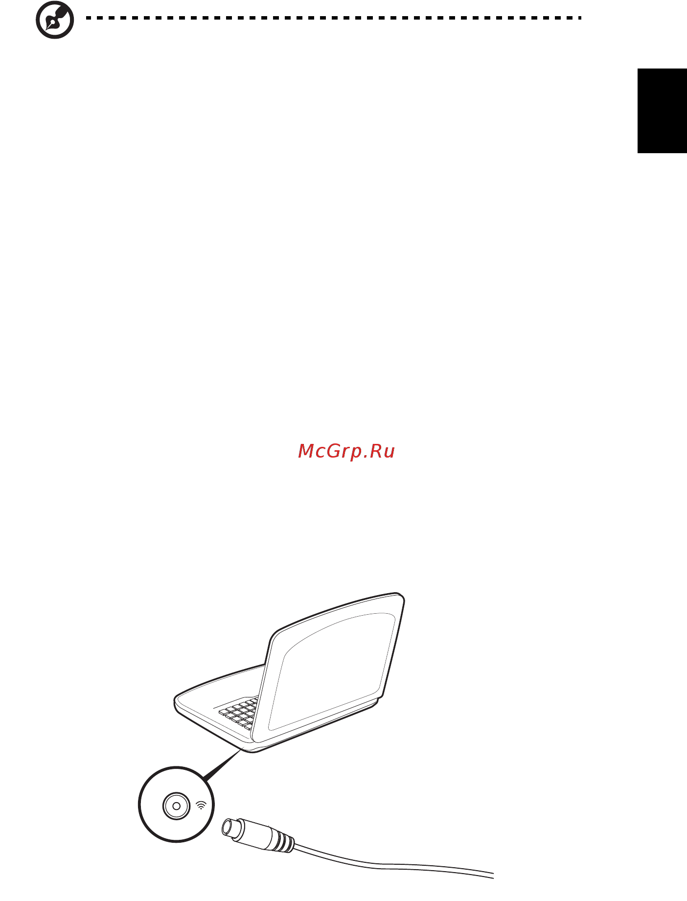 Acer ASPIRE 5733Z [1657/2348] Izvēlieties ievades veidu