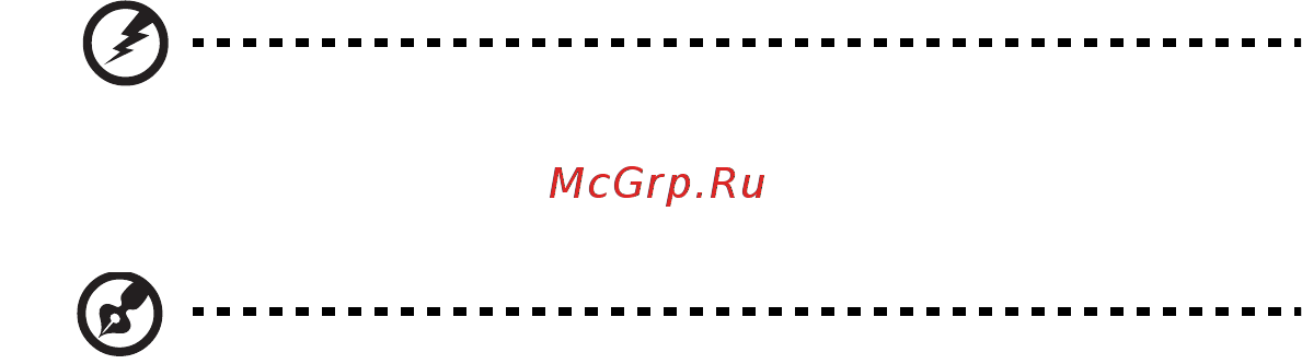 Acer ASPIRE 5733Z [1682/2348] Išsiugdykite gerus darbo įpročius