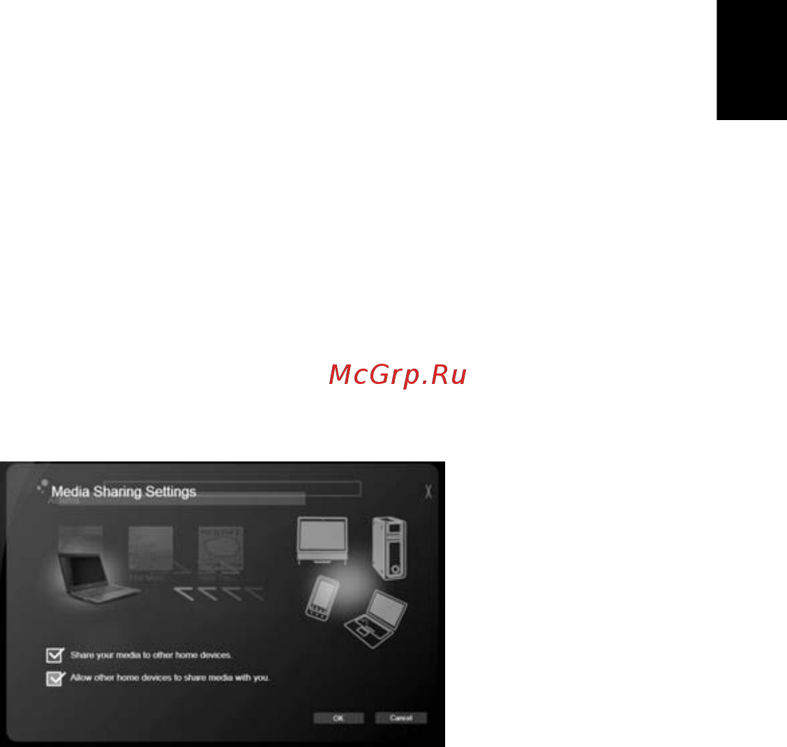 Acer ASPIRE 5733Z [1715/2348] Laikmenos bendrinimo nustatymai