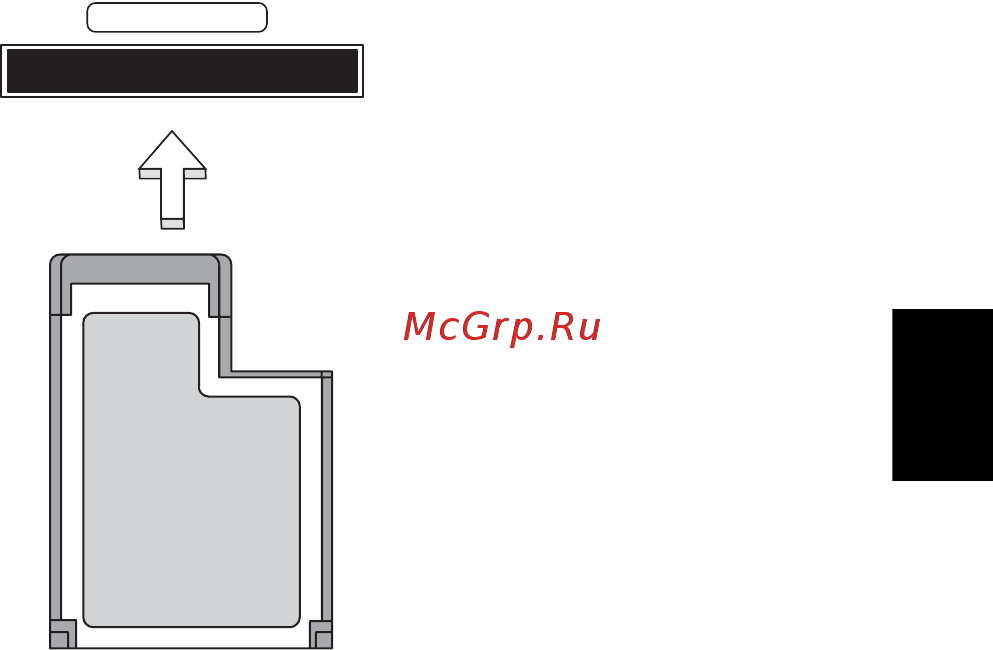 Acer ASPIRE 5733Z [1731/2348] Expresscard įdėjimas