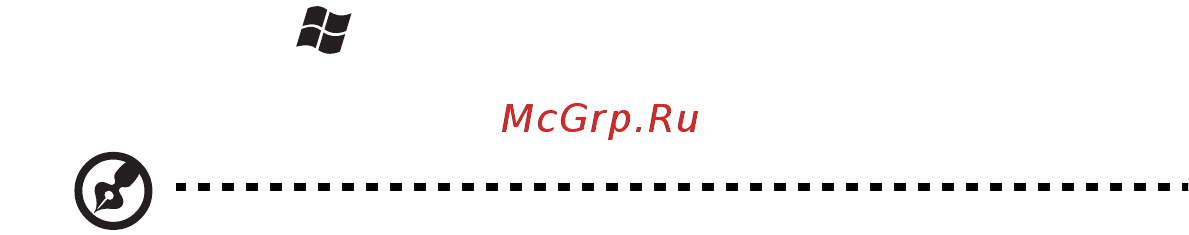 Acer ASPIRE 5733Z [1762/2348] Όλα µε τη σειρά τους