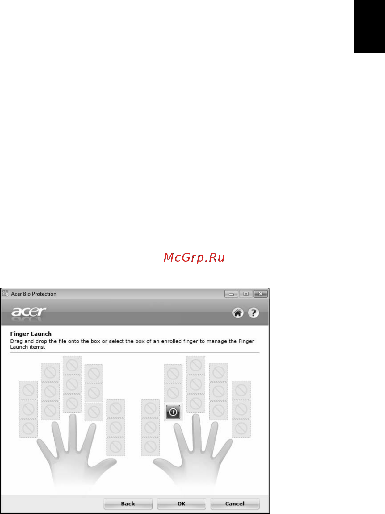 Acer ASPIRE 5733Z [1775/2348] Χρήση των βοηθητικών προγραµµάτων