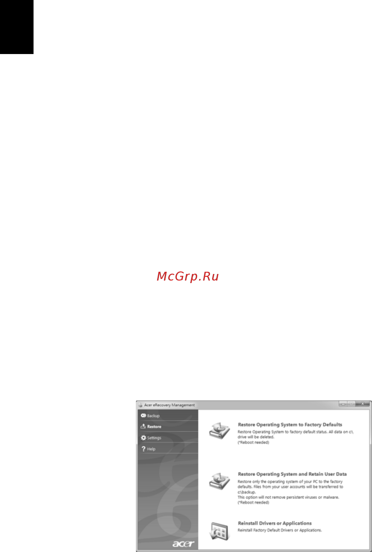 Acer ASPIRE 5733Z [1784/2348] Τύποι επαναφοράς