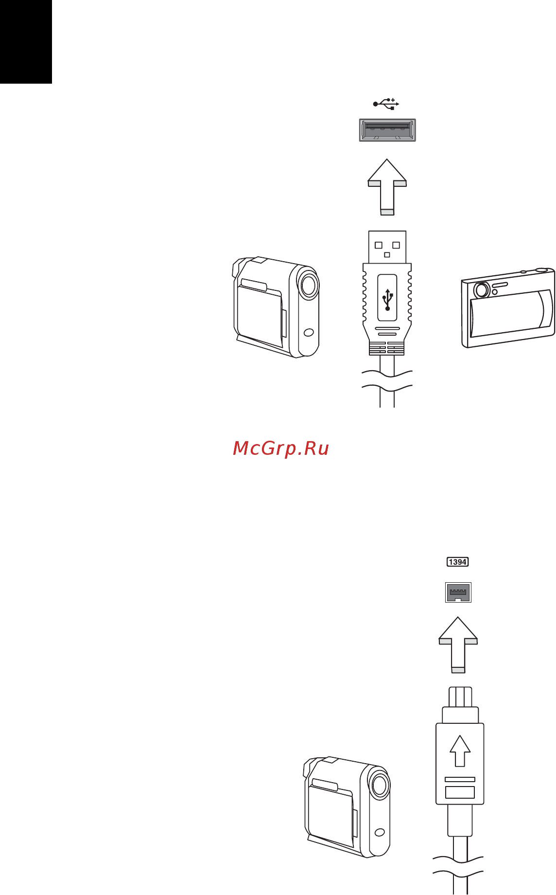 Acer ASPIRE 5733Z [1810/2348] Universal serial bus usb