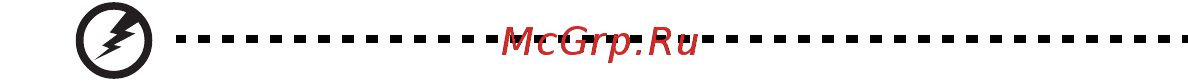 Acer ASPIRE 5733Z [1839/2348] Uyarılar