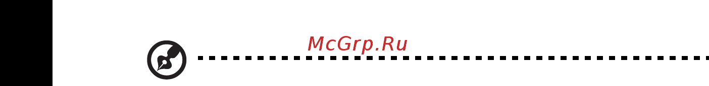 Acer ASPIRE 5733Z [1860/2348] Acer backup manager