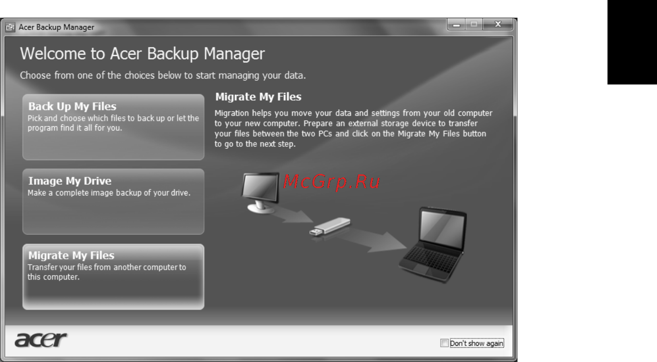 Acer ASPIRE 5733Z [1861/2348] Türkçe