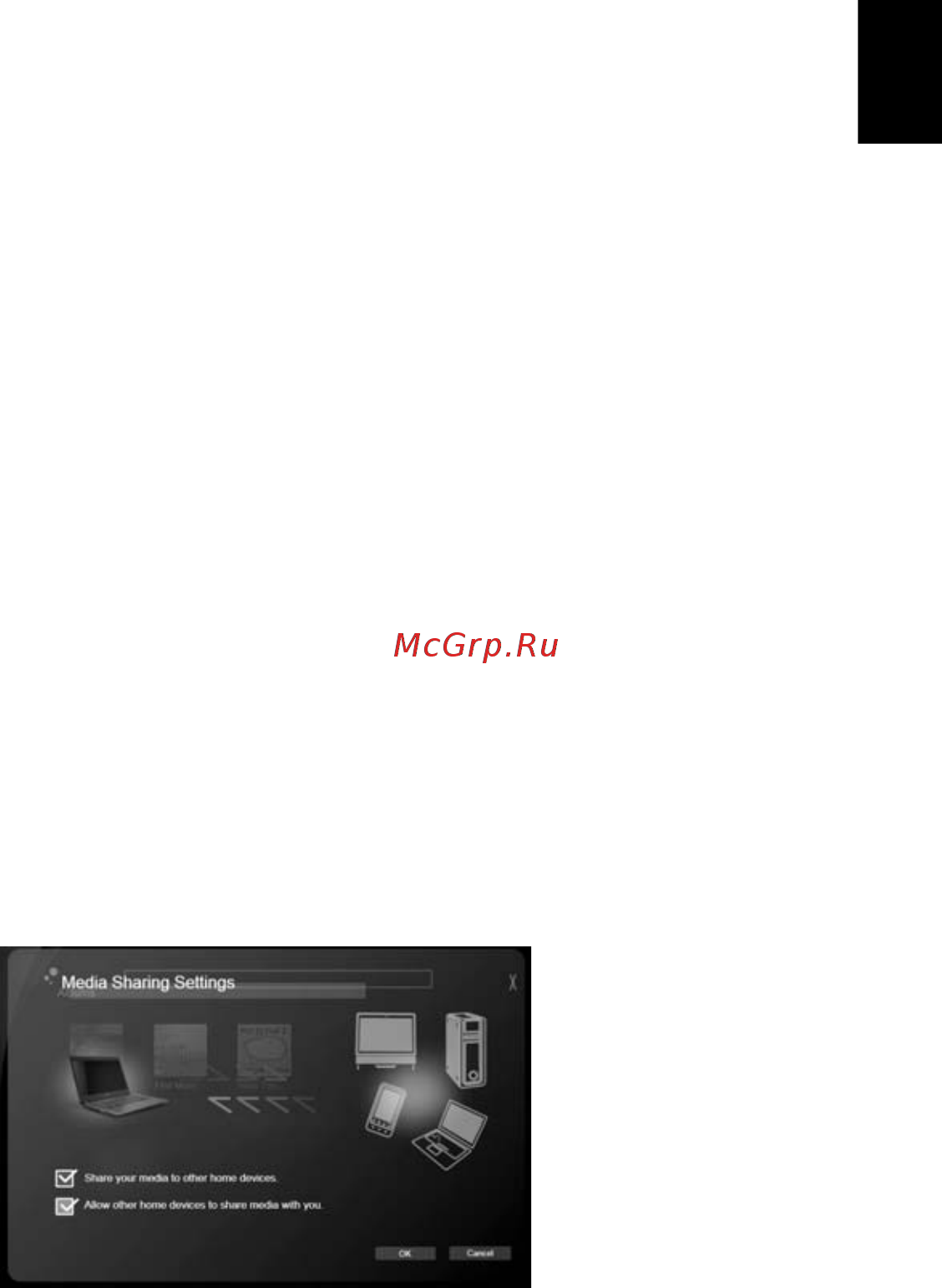 Acer ASPIRE 5733Z [1877/2348] Ortam paylaşımı ayarları