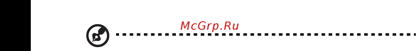 Acer ASPIRE 5733Z [1932/2348] Acer backup manager