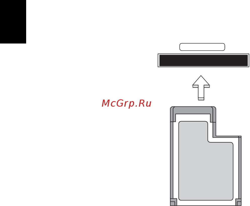 Acer ASPIRE 5733Z [1966/2348] Expresscard の取り出し