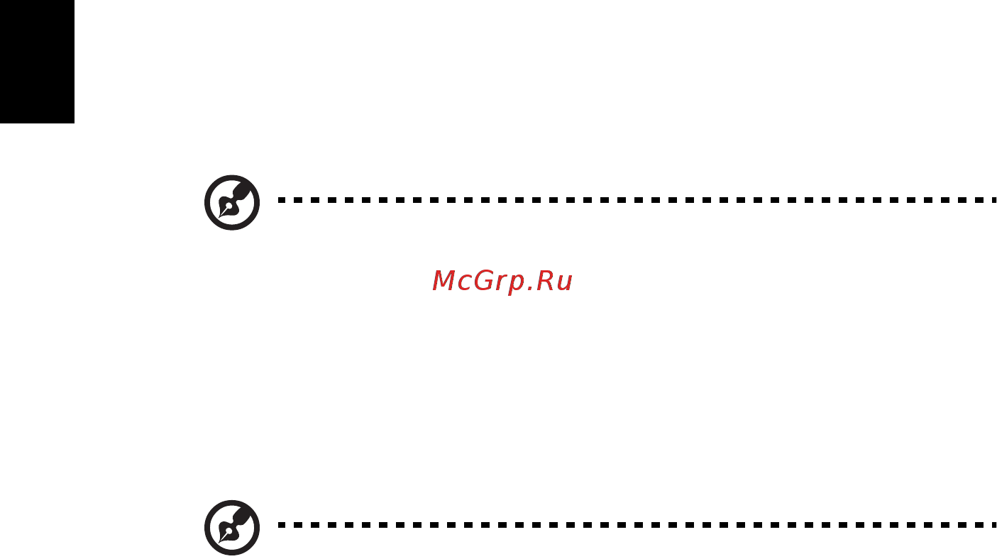 Acer ASPIRE 5733Z [2010/2348] Acer erecovery management
