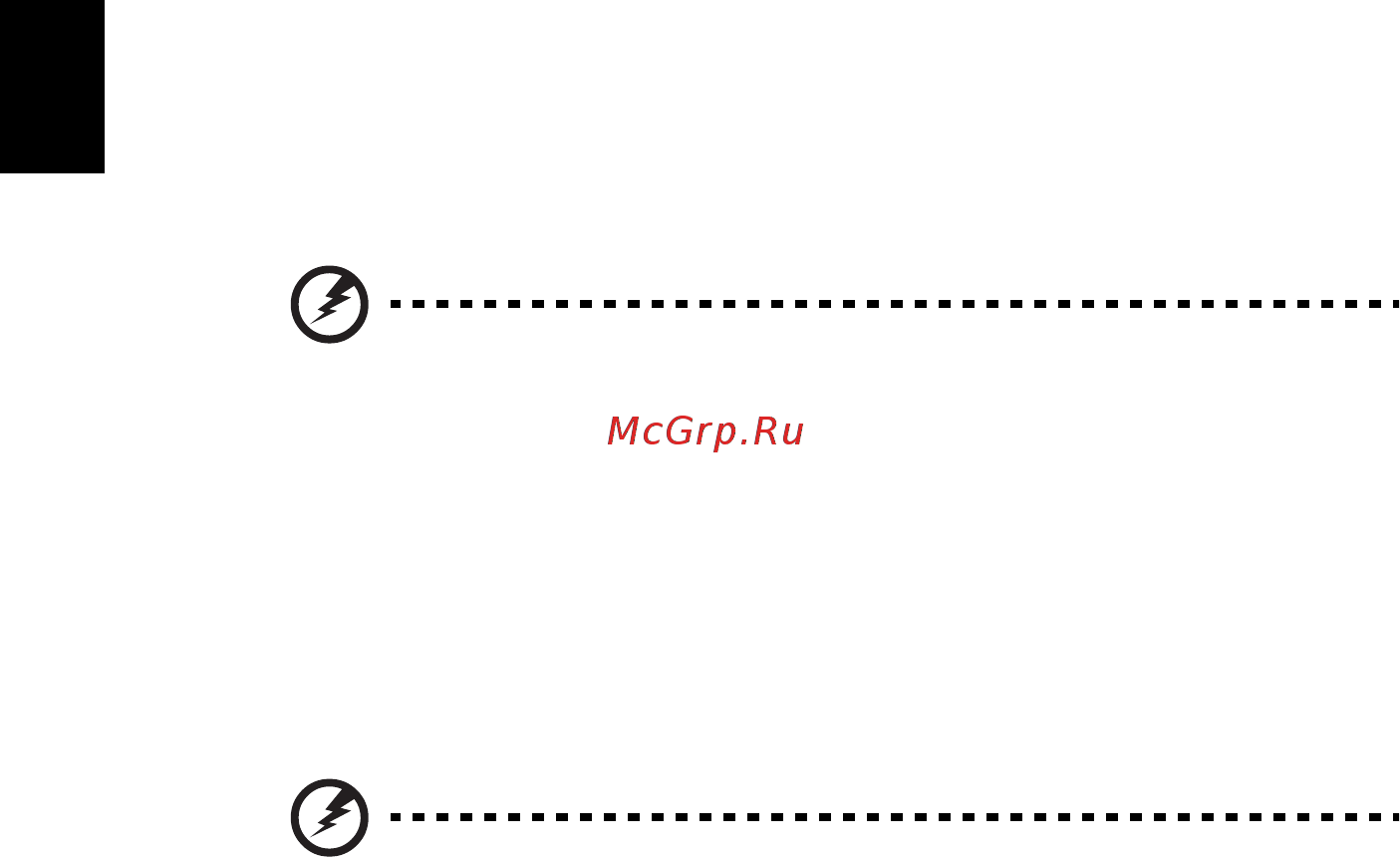 Acer ASPIRE 5733Z [2022/2348] 복구 백업에서 복구