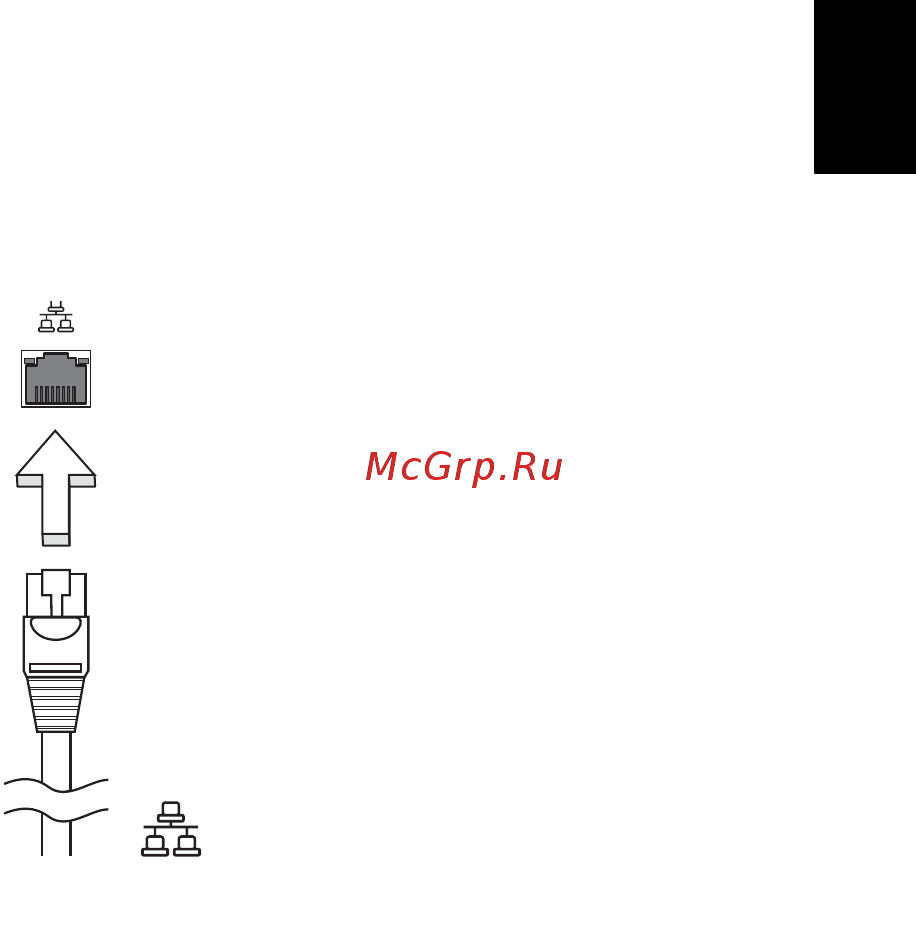 Acer ASPIRE 5733Z [2037/2348] Cir consumer infrared 특정 모델에만 해당