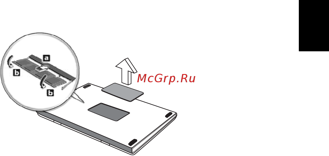 Acer ASPIRE 5733Z [2041/2348] 한 국 어