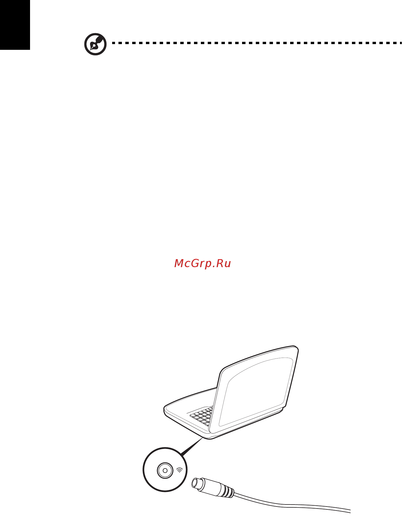 Acer ASPIRE 5733Z [2042/2348] Windows media center로 tv 시청
