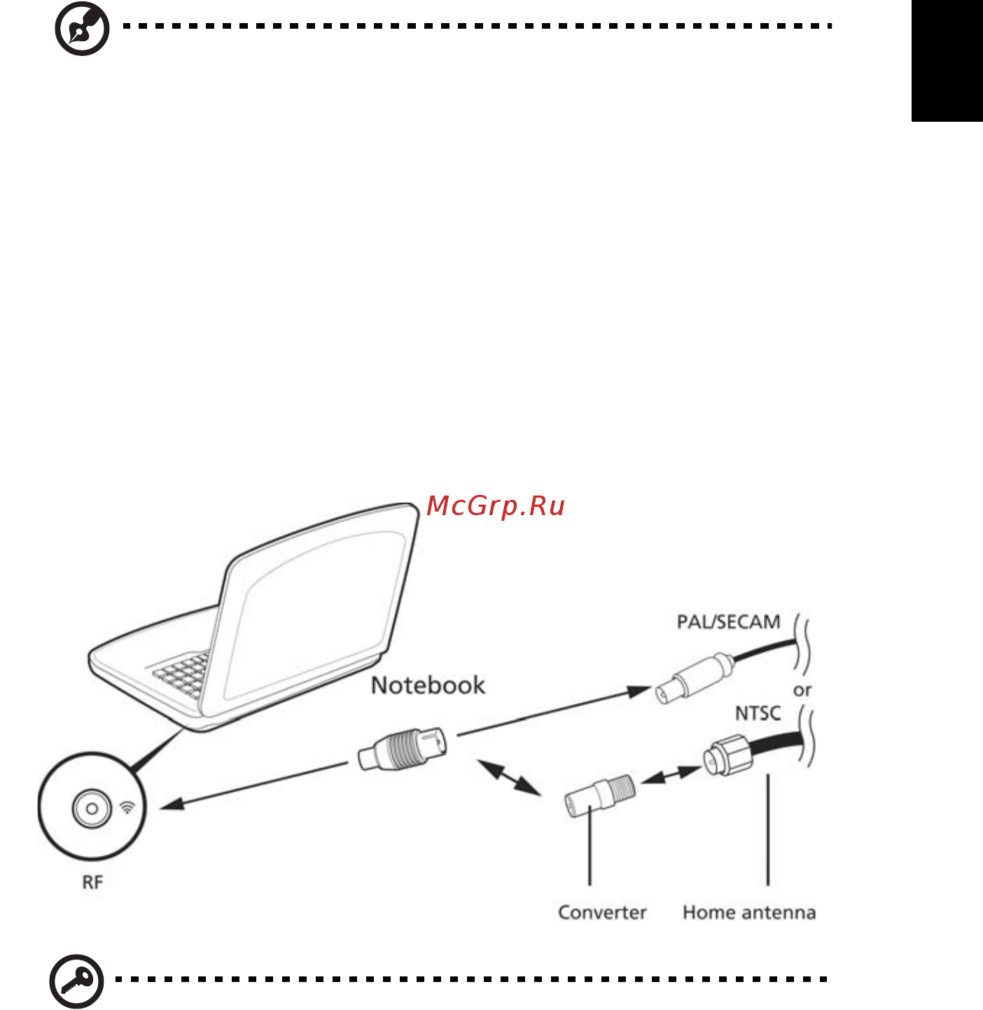 Acer ASPIRE 5733Z [2043/2348] 외부 안테나 또는 케이블 소켓을 사용한 tv 시청