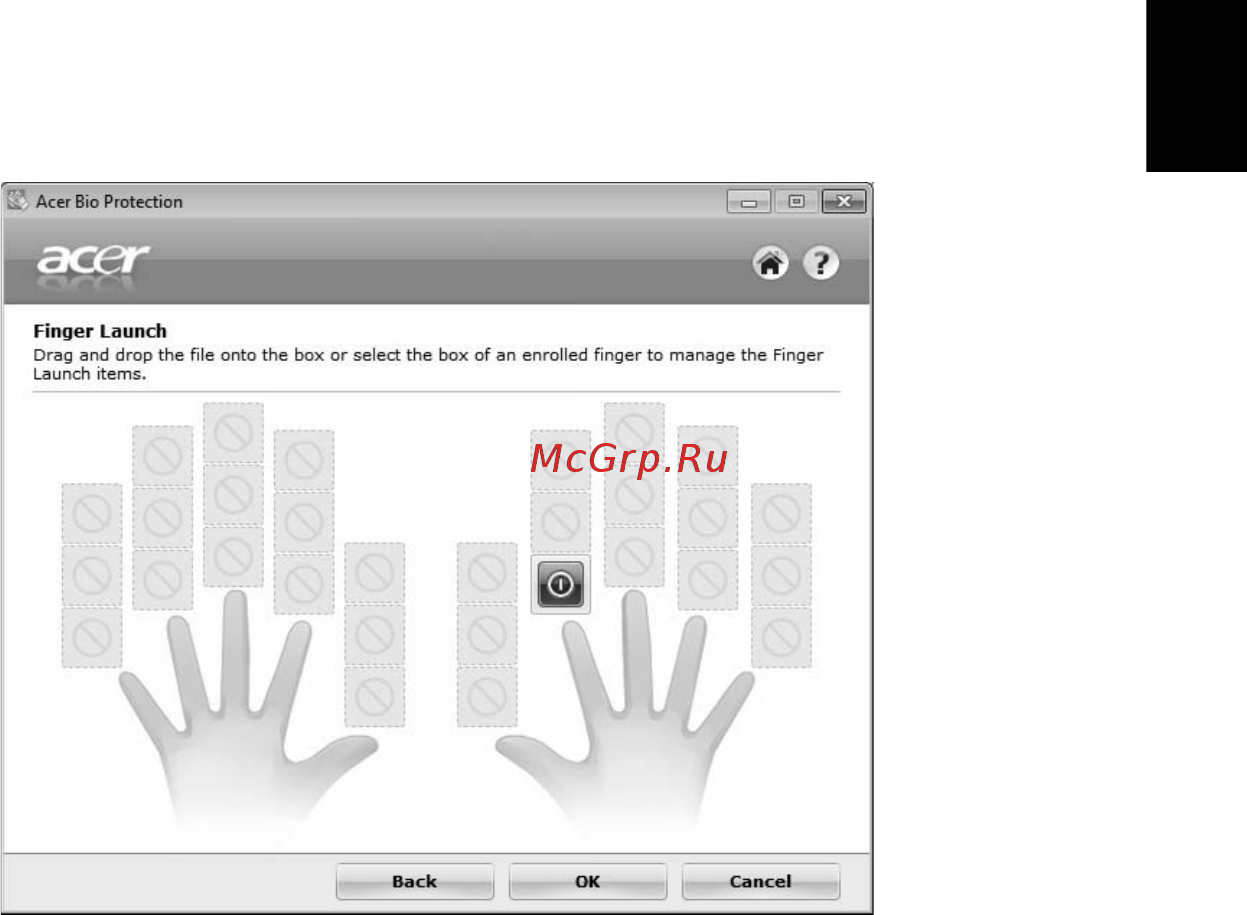 Acer ASPIRE 5733Z [2149/2348] Acer bio protection 仅限部分型号