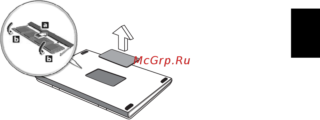 Acer ASPIRE 5733Z [2181/2348] 安装内存条 仅限部分型号