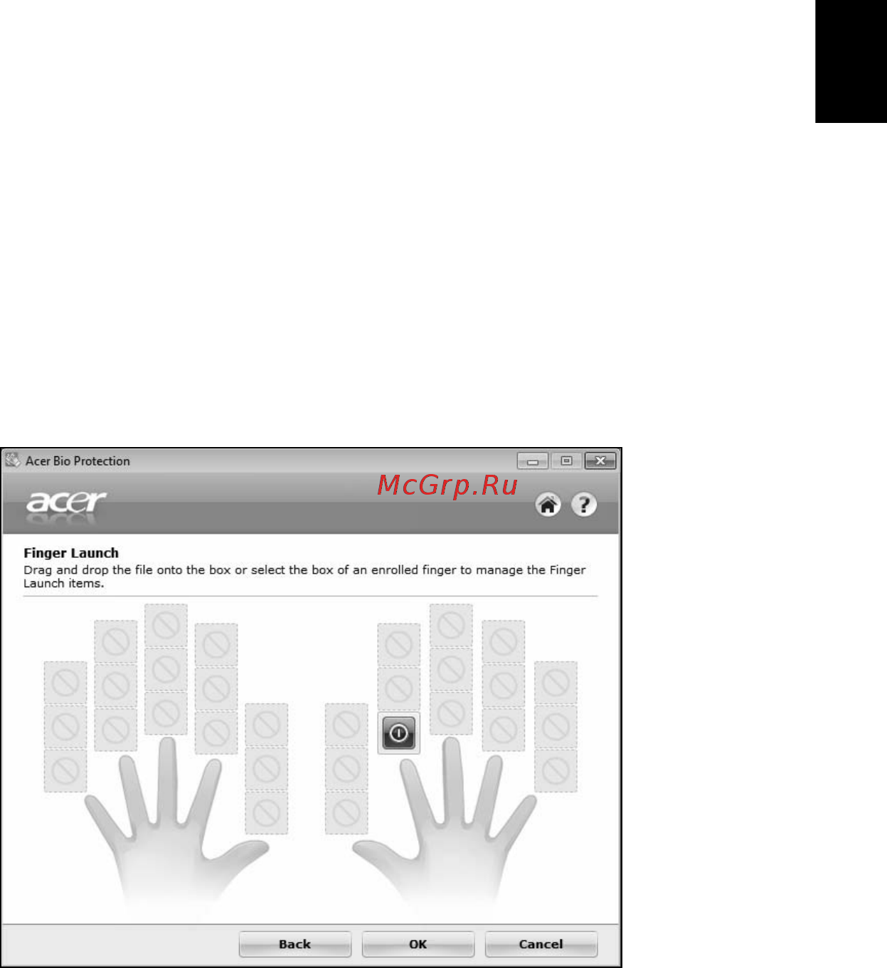 Acer ASPIRE 5733Z [2217/2348] Menggunakan utilitas sistem