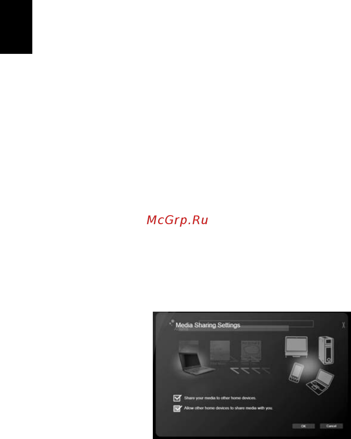 Acer ASPIRE 5733Z [2236/2348] Pengaturan bagi pakai media