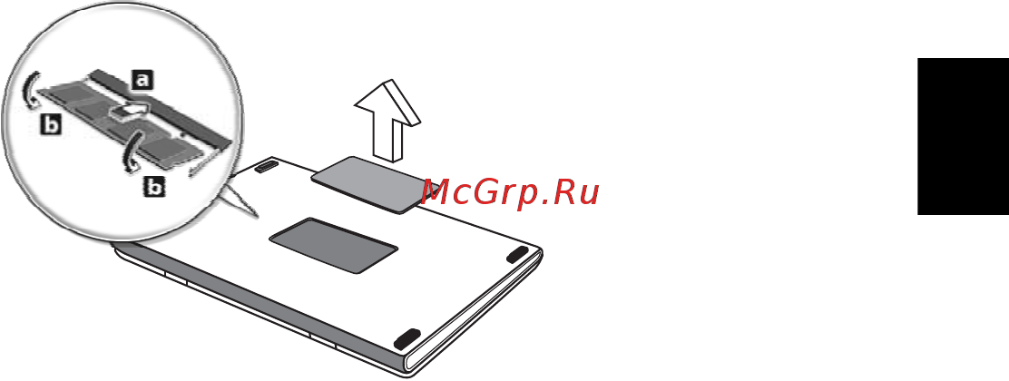 Acer ASPIRE 5733Z [2253/2348] Bahasa indonesia